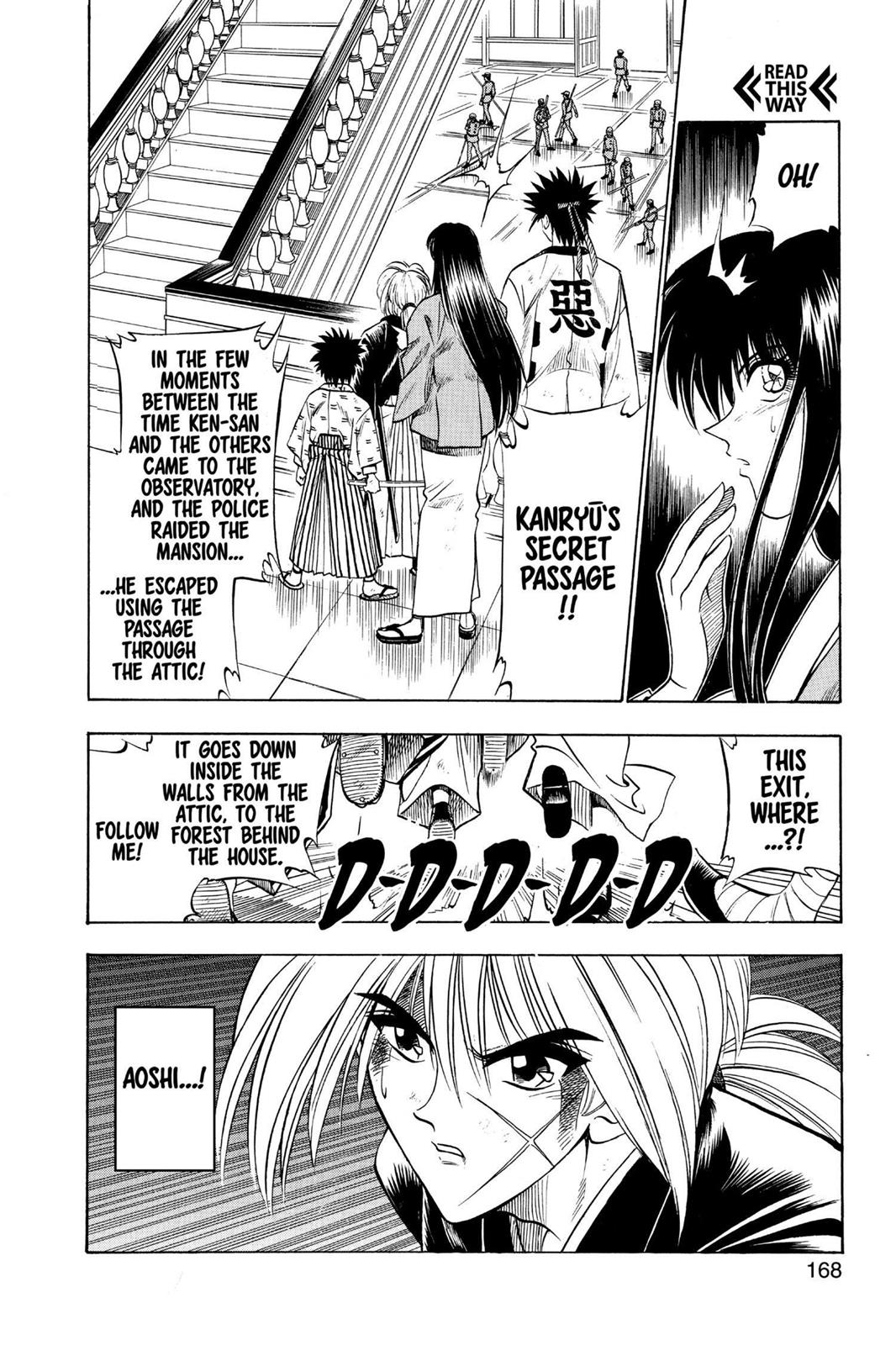 Rurouni Kenshin Chapter 30 - Page 4