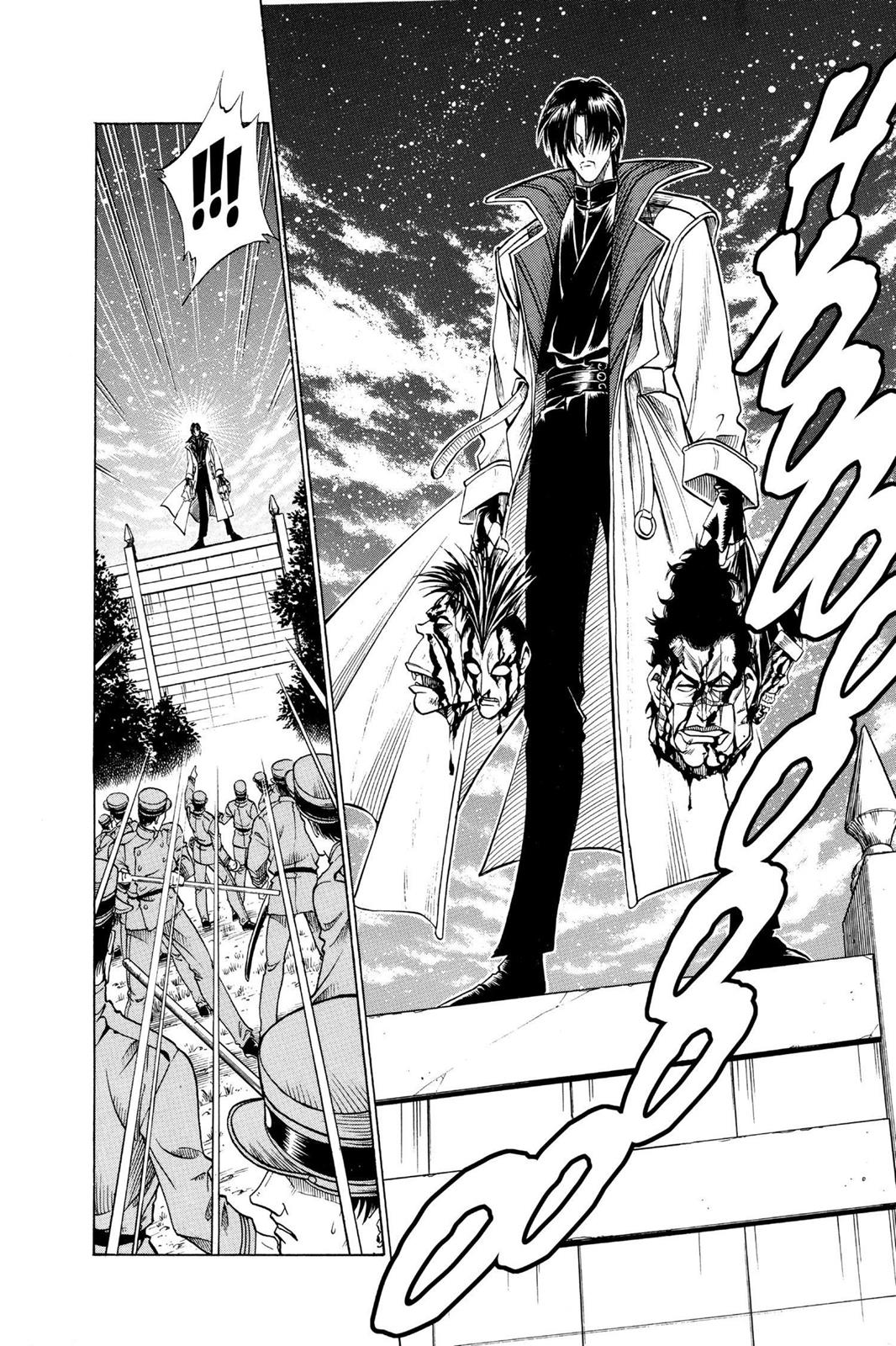 Rurouni Kenshin Chapter 30 - Page 6