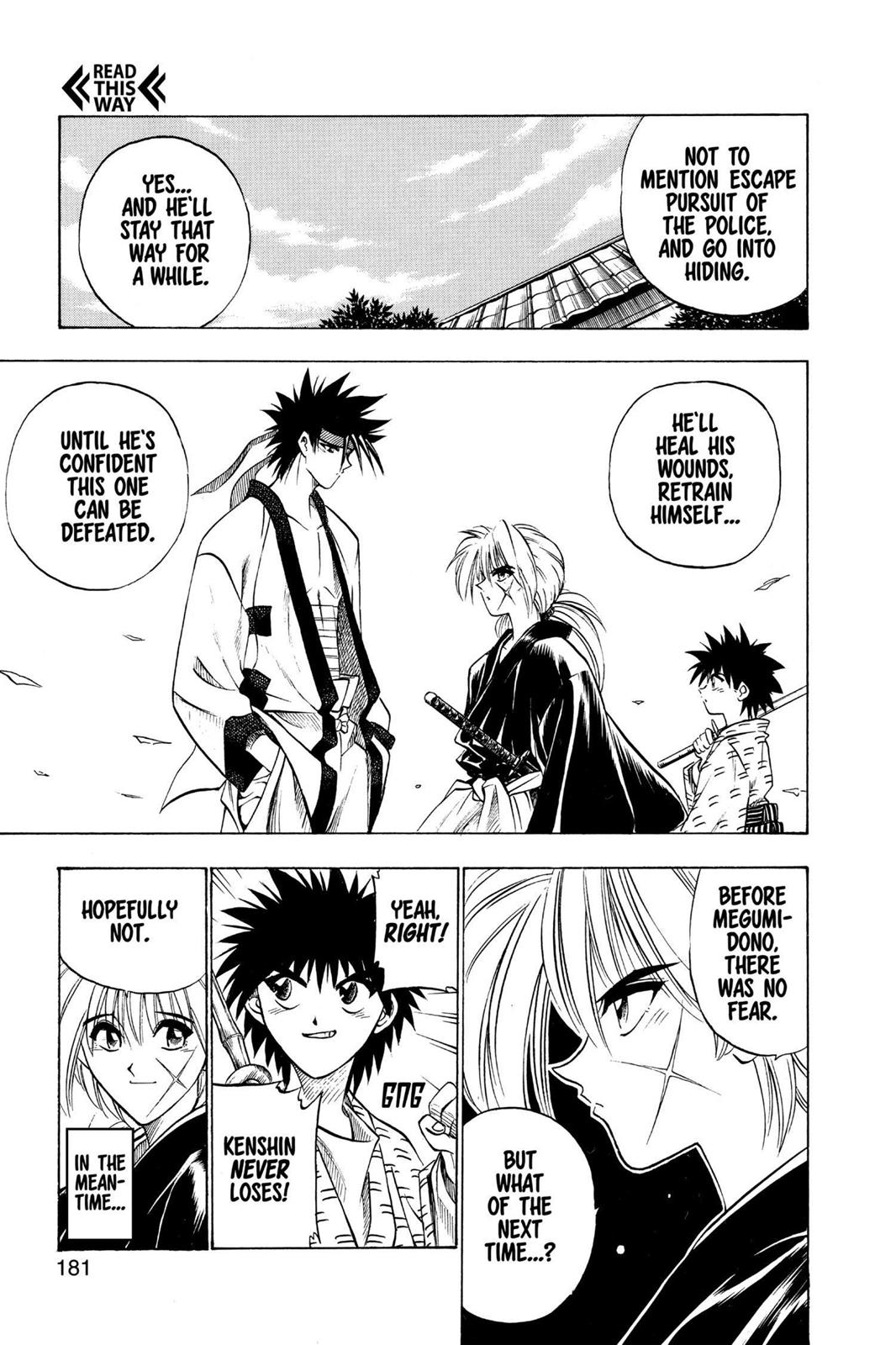 Rurouni Kenshin Chapter 30 - Page 17