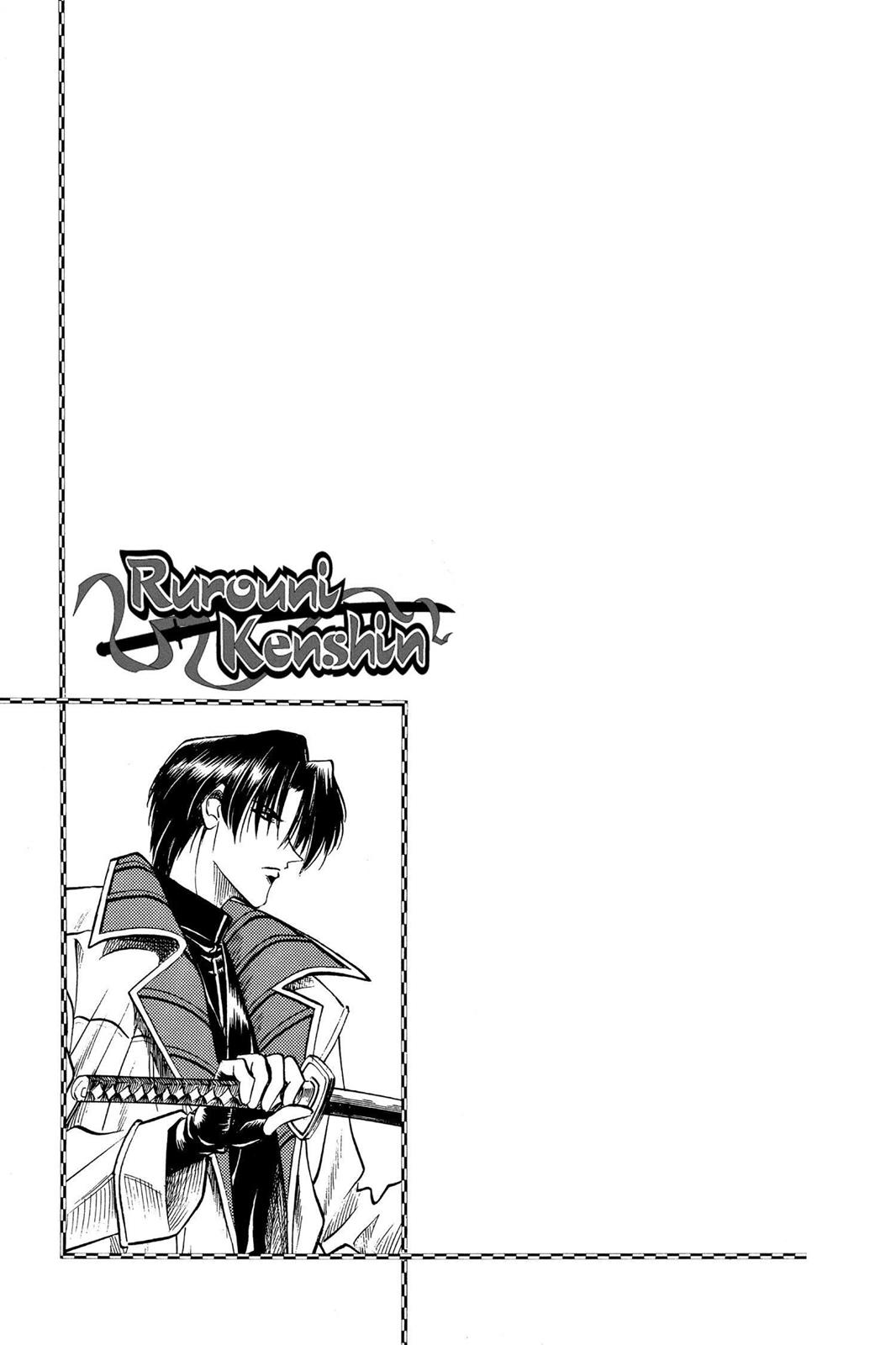 Rurouni Kenshin Chapter 30 - Page 21