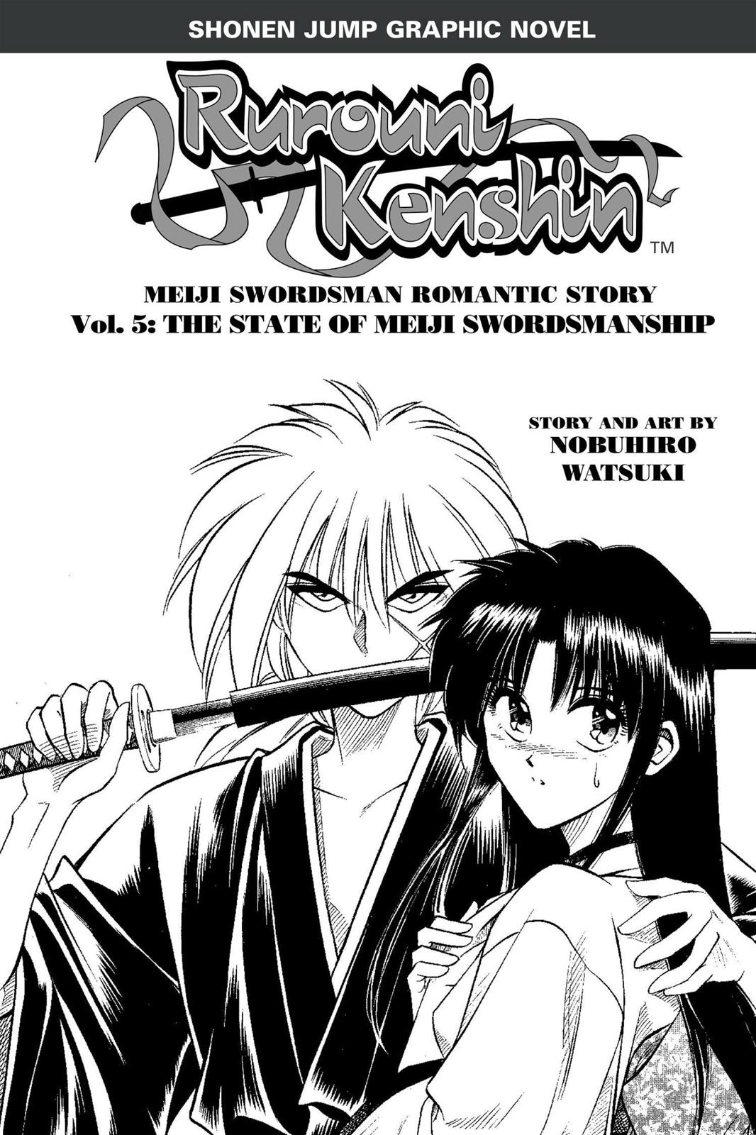 Rurouni Kenshin Chapter 31 - Page 4