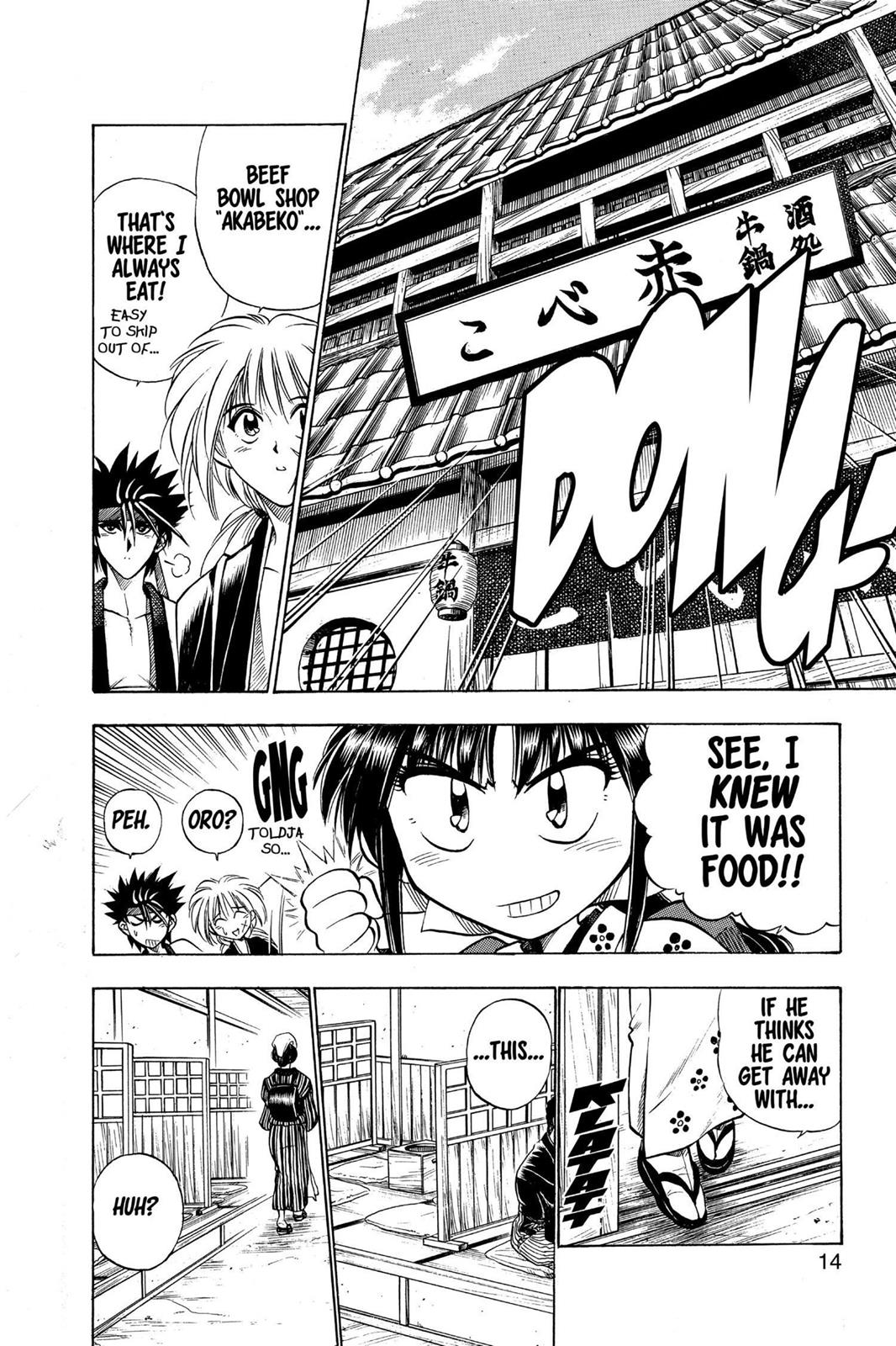 Rurouni Kenshin Chapter 31 - Page 14