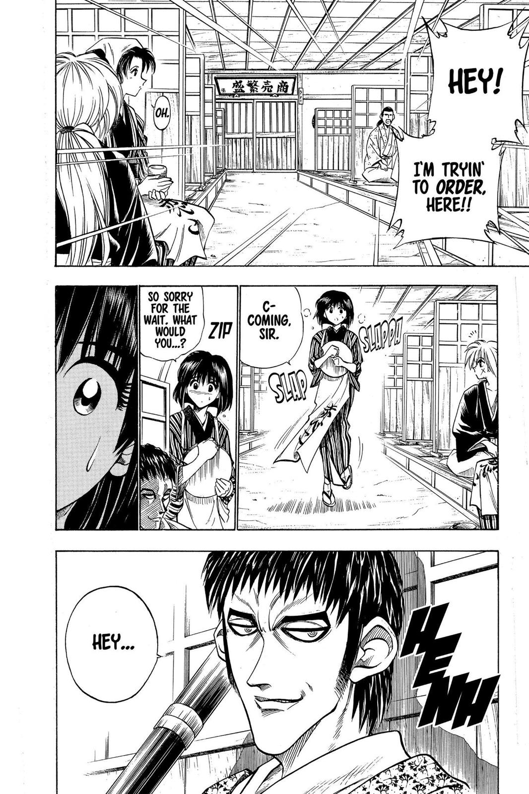 Rurouni Kenshin Chapter 31 - Page 20