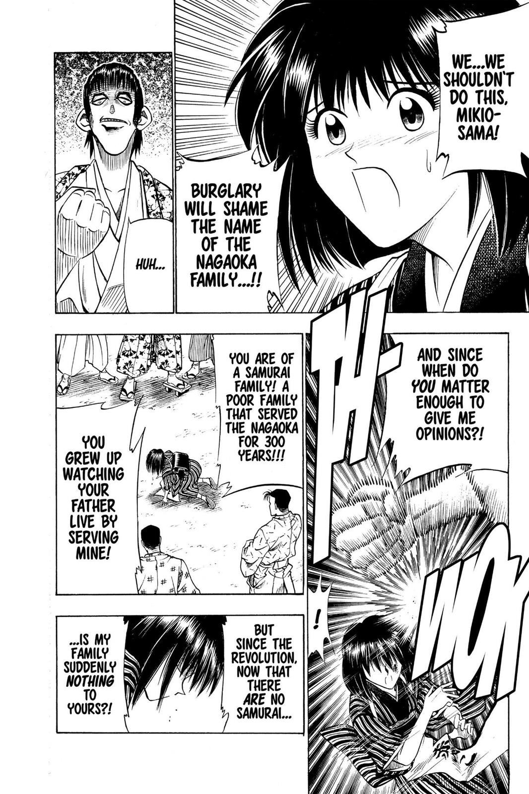 Rurouni Kenshin Chapter 31 - Page 24