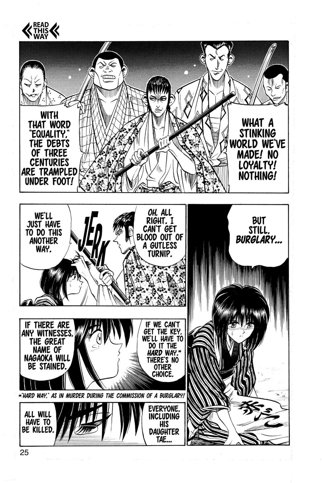 Rurouni Kenshin Chapter 31 - Page 25