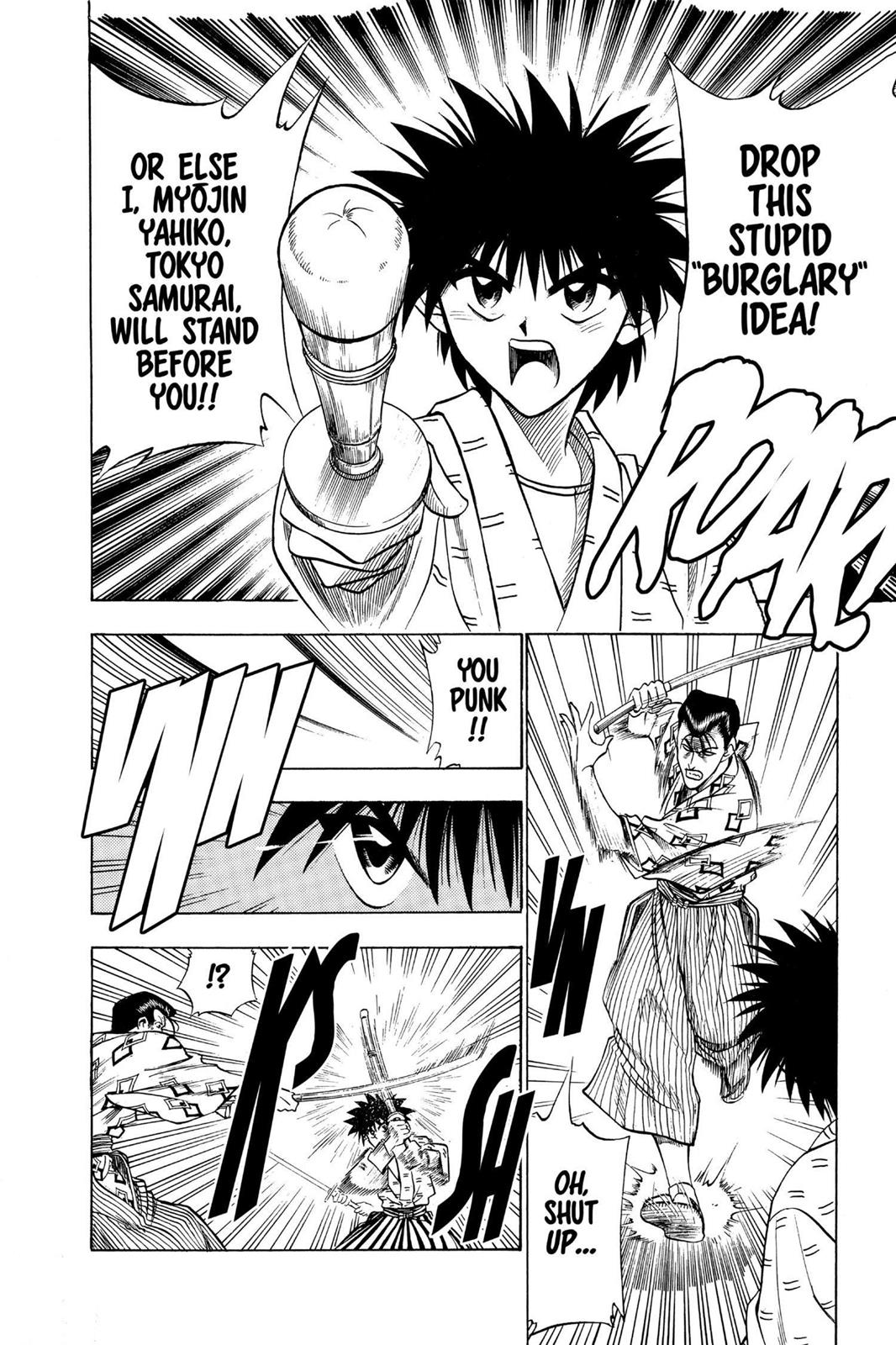 Rurouni Kenshin Chapter 32 - Page 4