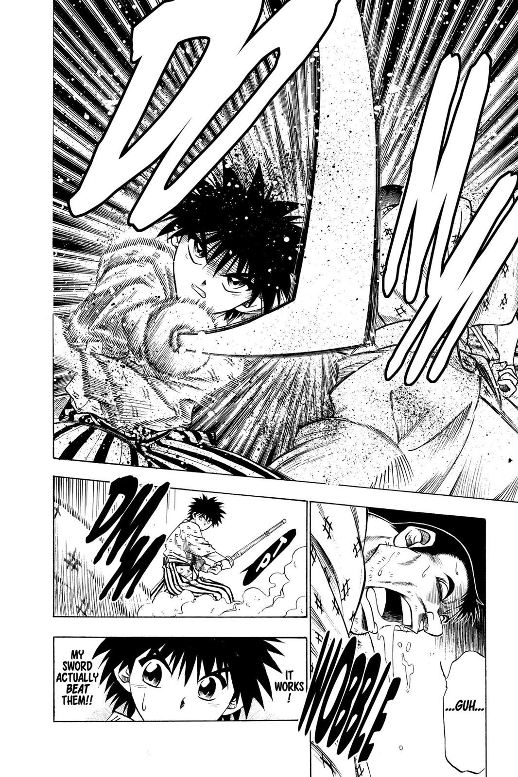Rurouni Kenshin Chapter 32 - Page 6