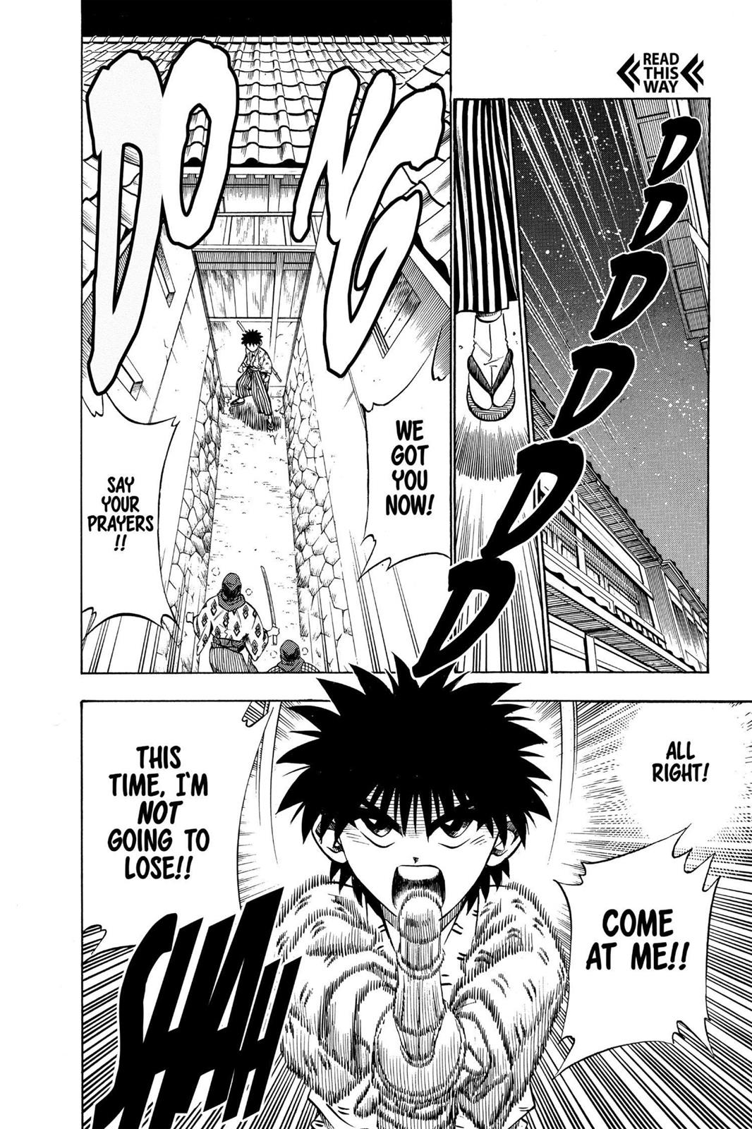 Rurouni Kenshin Chapter 33 - Page 4