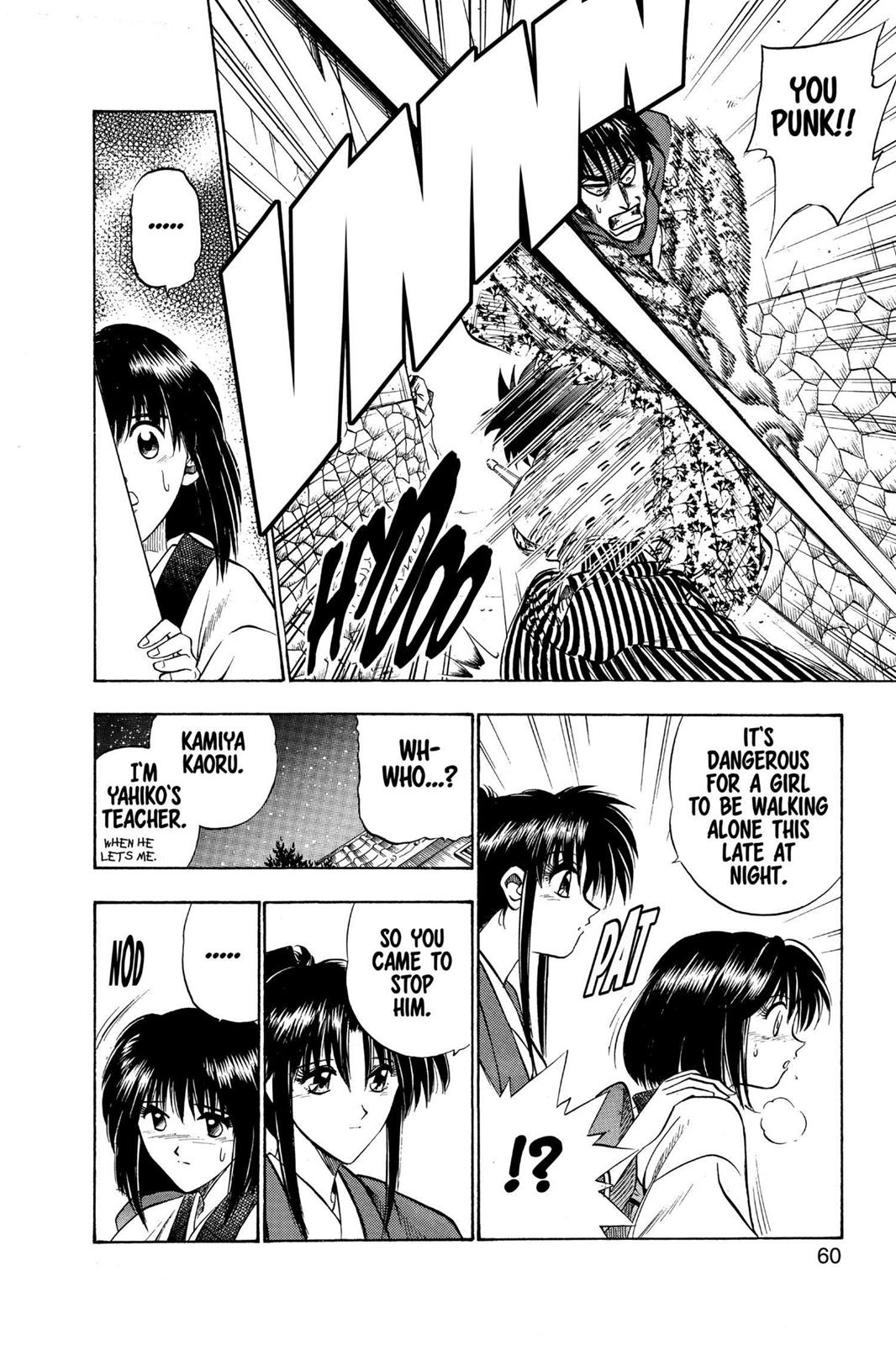 Rurouni Kenshin Chapter 33 - Page 12