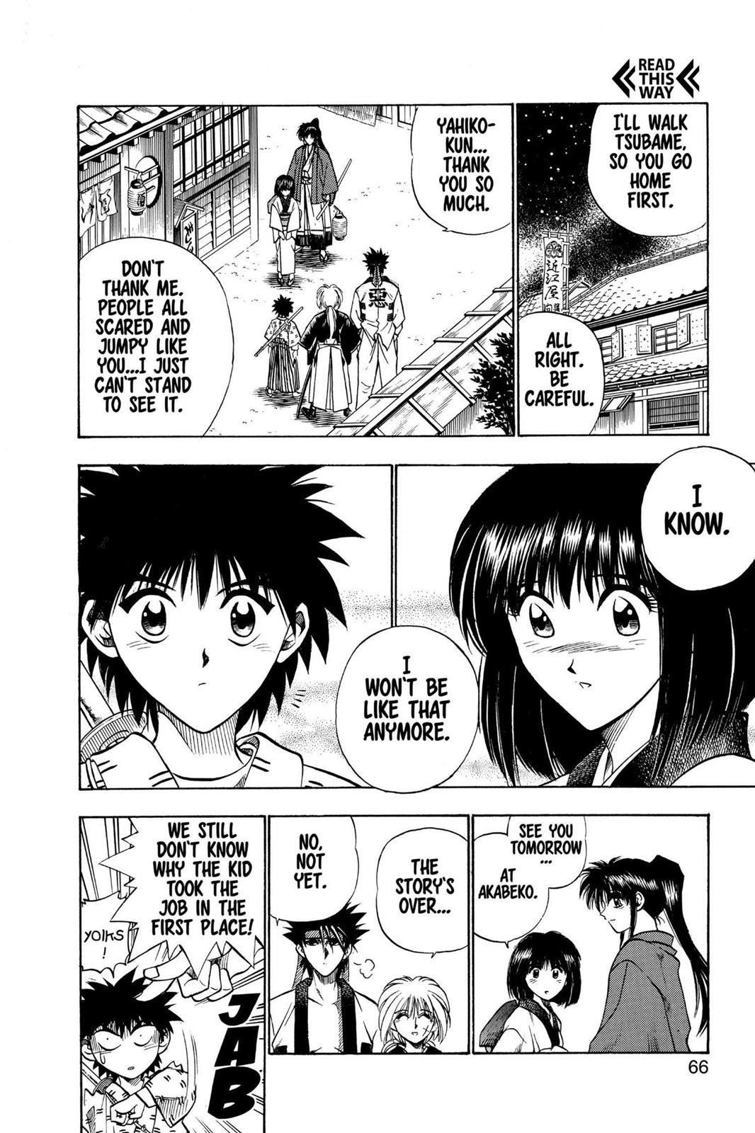 Rurouni Kenshin Chapter 33 - Page 18