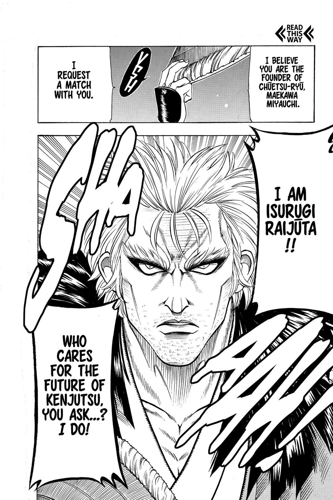 Rurouni Kenshin Chapter 34 - Page 18
