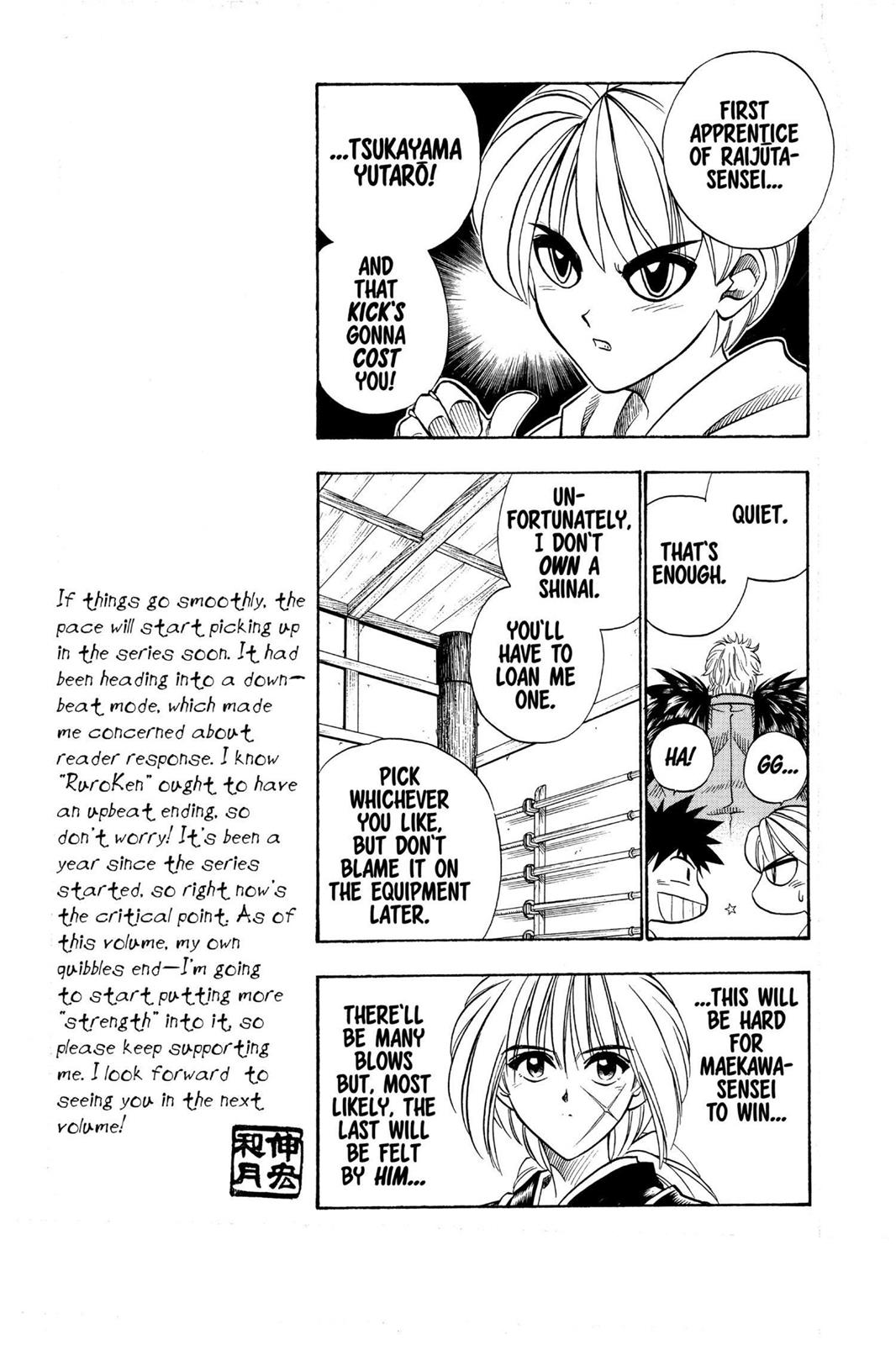 Rurouni Kenshin Chapter 35 - Page 7