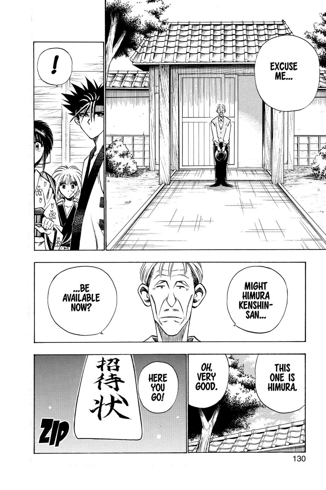 Rurouni Kenshin Chapter 37 - Page 4