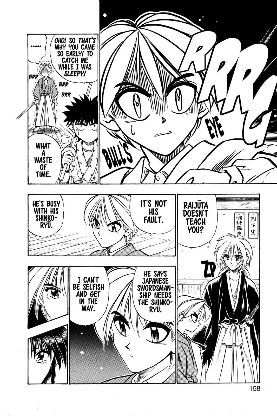 Rurouni Kenshin Chapter 38 - Page 12