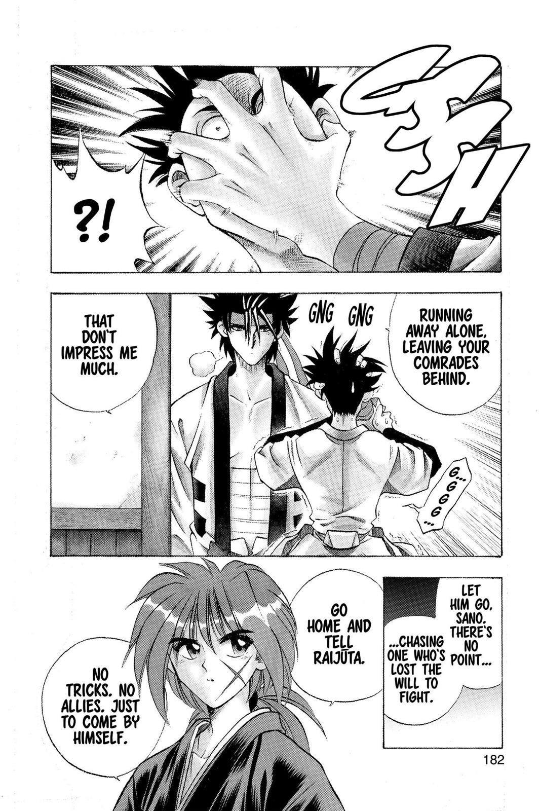 Rurouni Kenshin Chapter 39 - Page 15