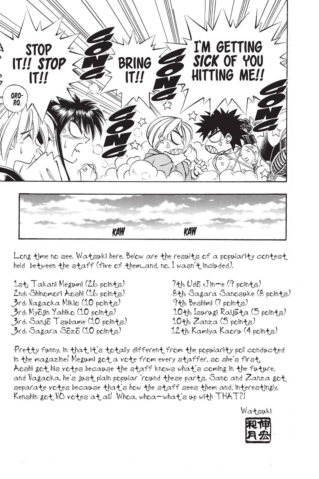 Rurouni Kenshin Chapter 40 - Page 13
