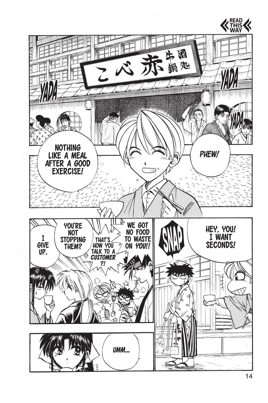 Rurouni Kenshin Chapter 40 - Page 14