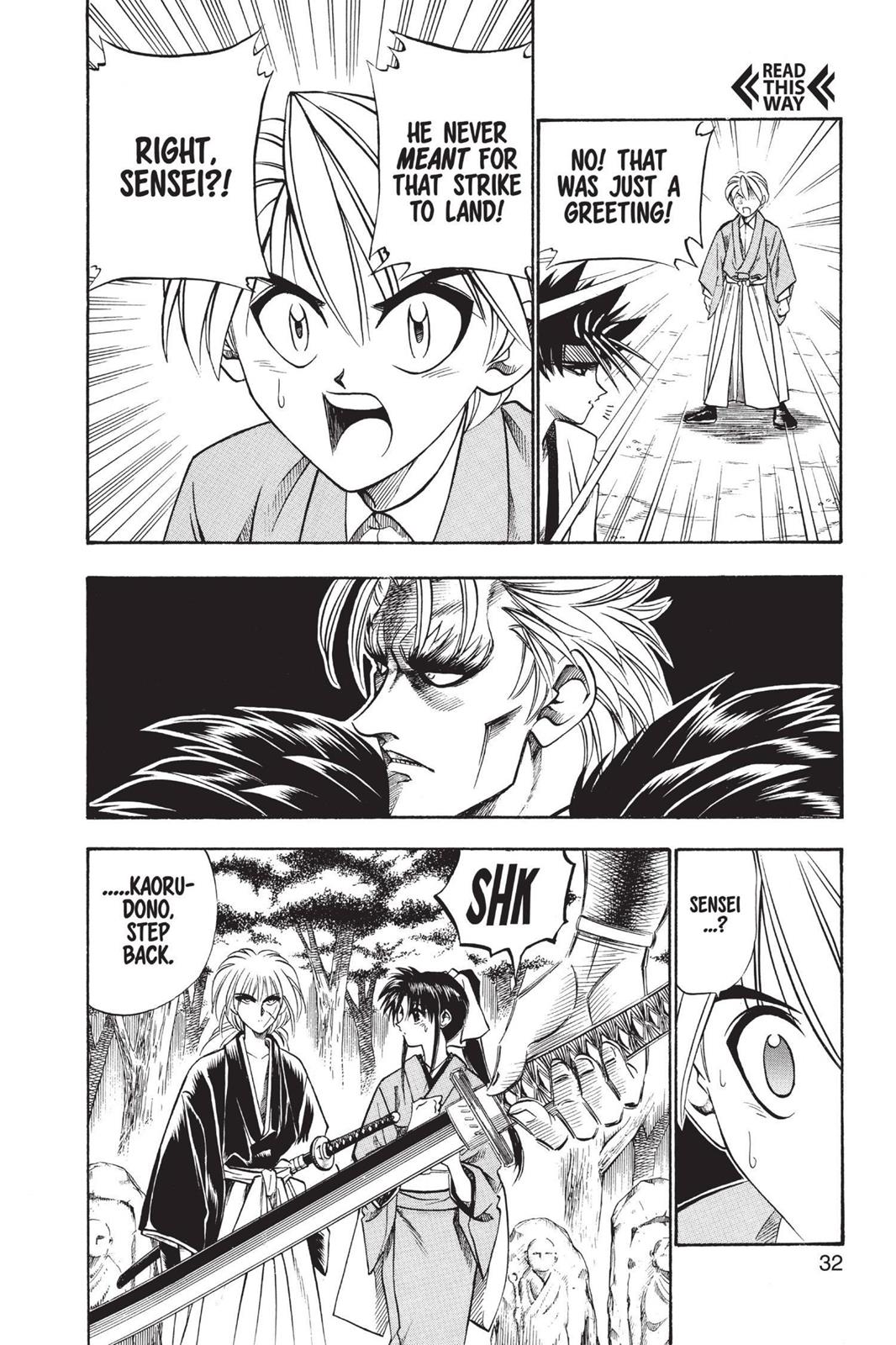 Rurouni Kenshin Chapter 41 - Page 4