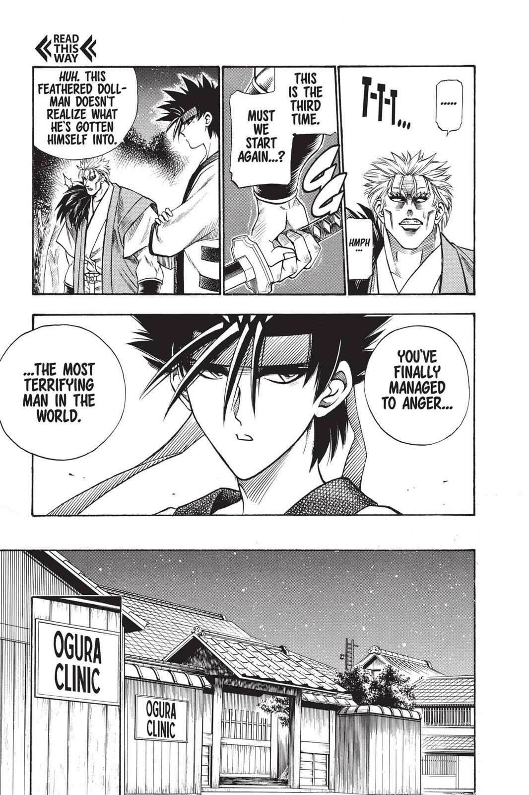 Rurouni Kenshin Chapter 41 - Page 17