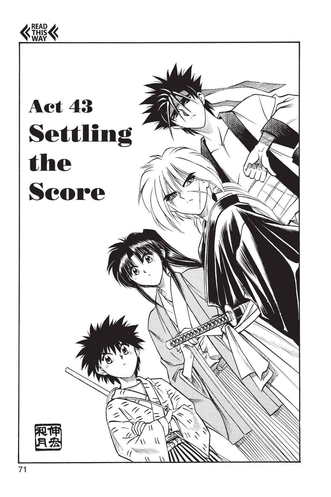 Rurouni Kenshin Chapter 43 - Page 3