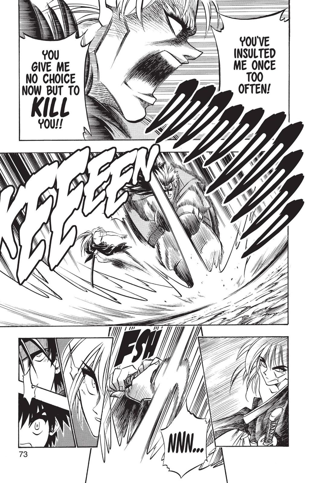 Rurouni Kenshin Chapter 43 - Page 5