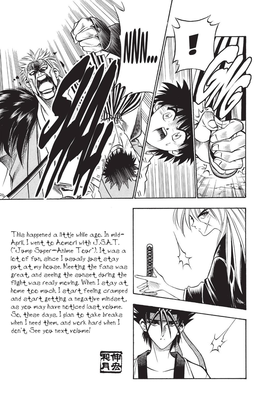 Rurouni Kenshin Chapter 43 - Page 13