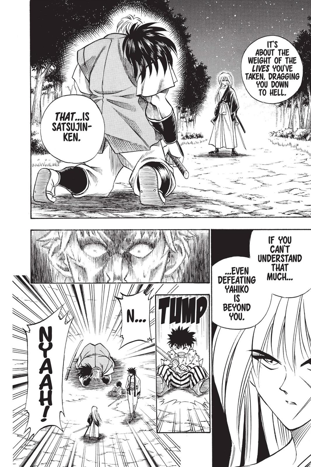 Rurouni Kenshin Chapter 43 - Page 16