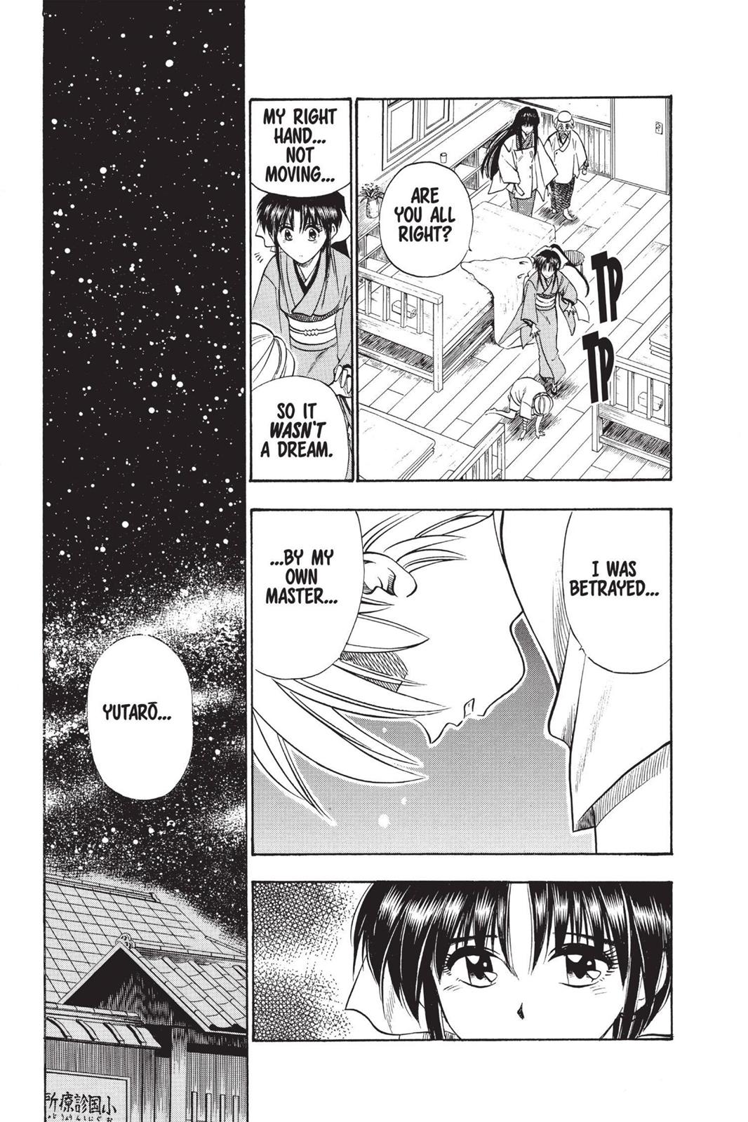 Rurouni Kenshin Chapter 43 - Page 19