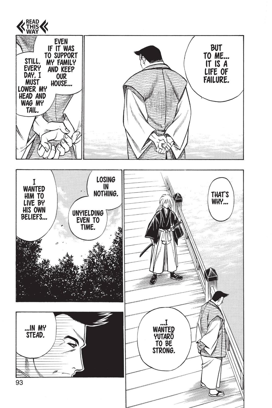 Rurouni Kenshin Chapter 44 - Page 5