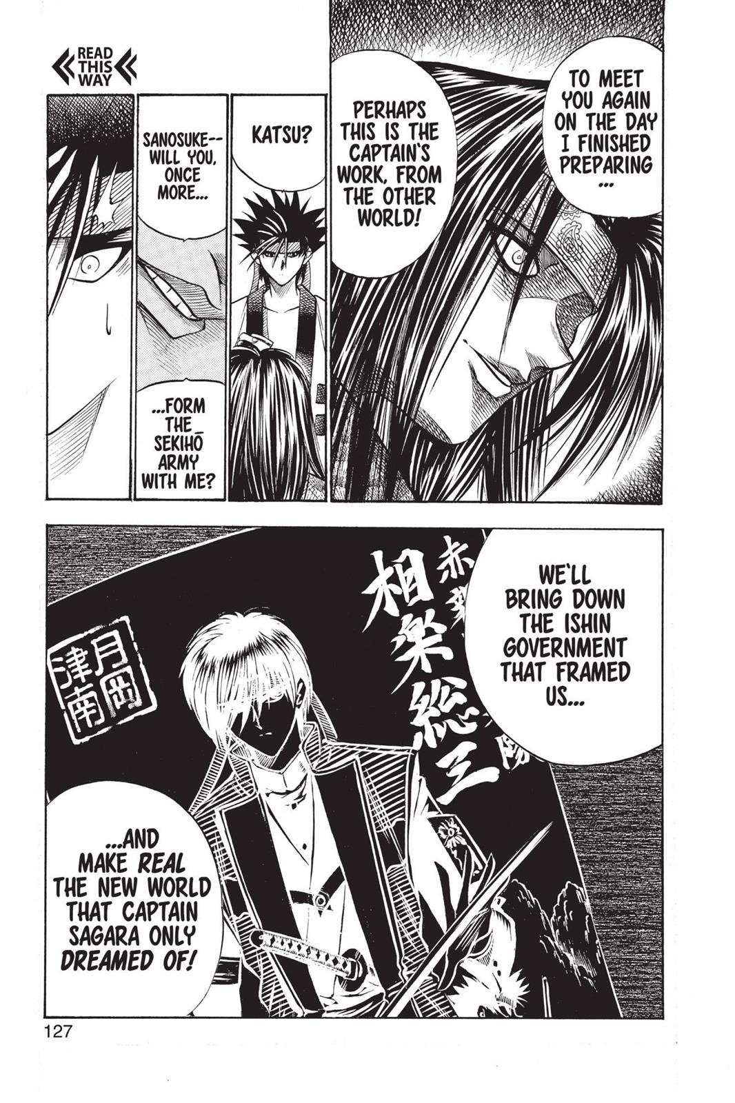 Rurouni Kenshin Chapter 45 - Page 19