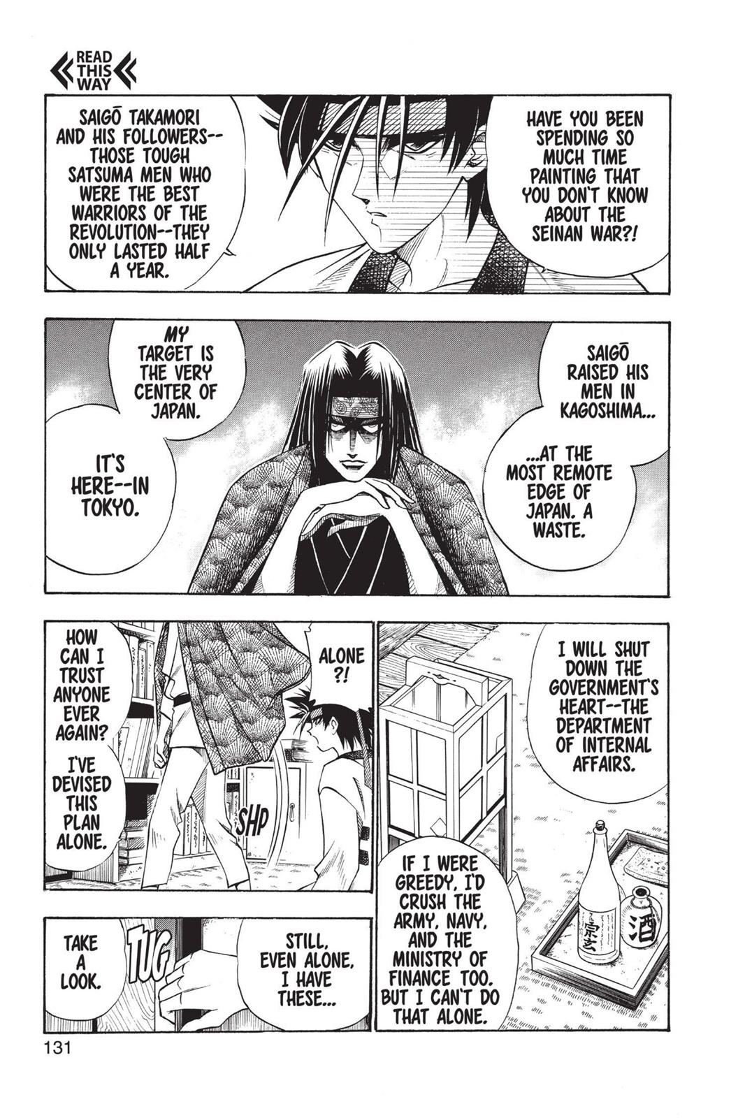Rurouni Kenshin Chapter 46 - Page 3
