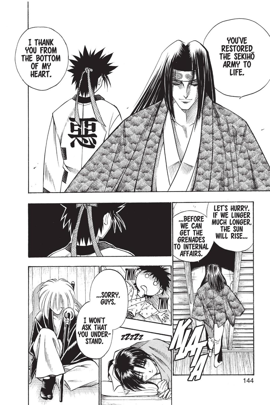 Rurouni Kenshin Chapter 46 - Page 16