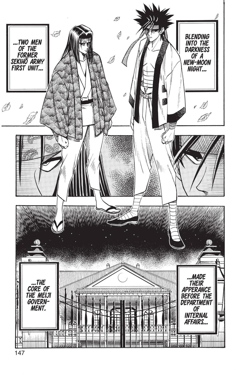Rurouni Kenshin Chapter 46 - Page 19
