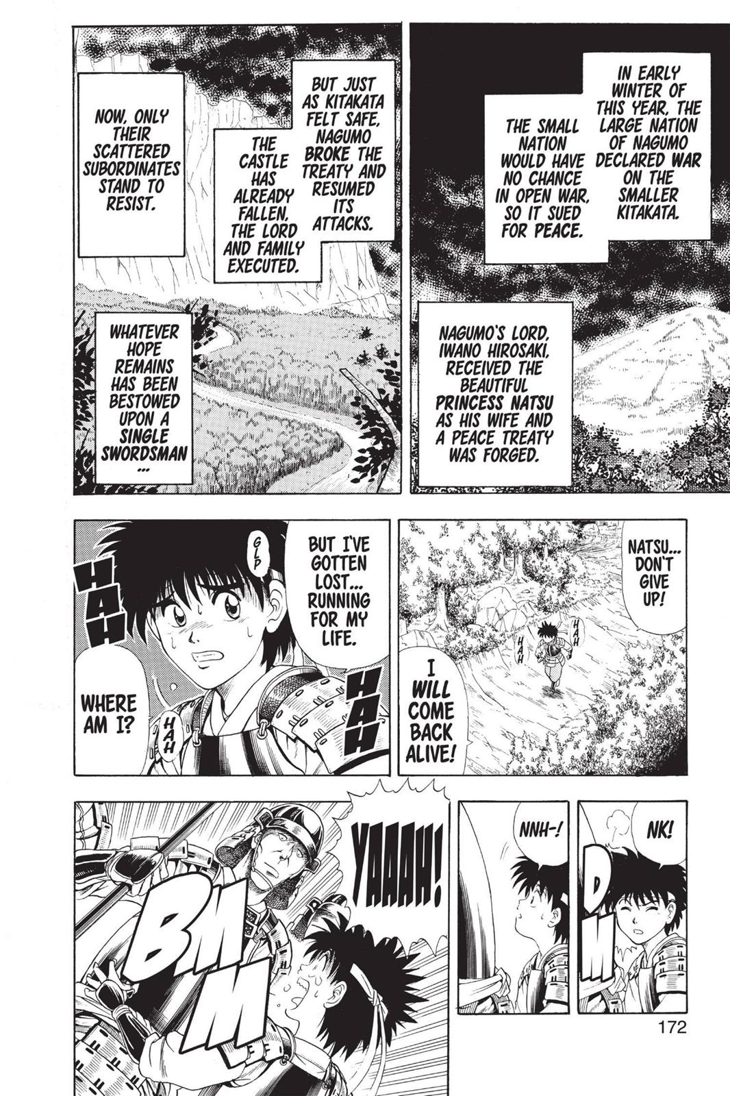Rurouni Kenshin Chapter 47.5 - Page 4