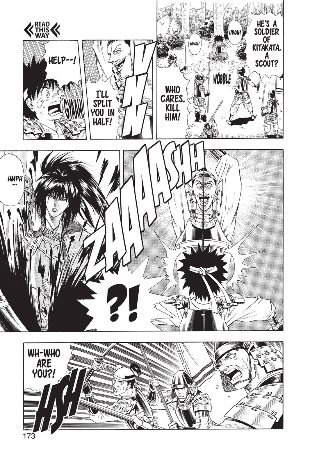Rurouni Kenshin Chapter 47.5 - Page 5