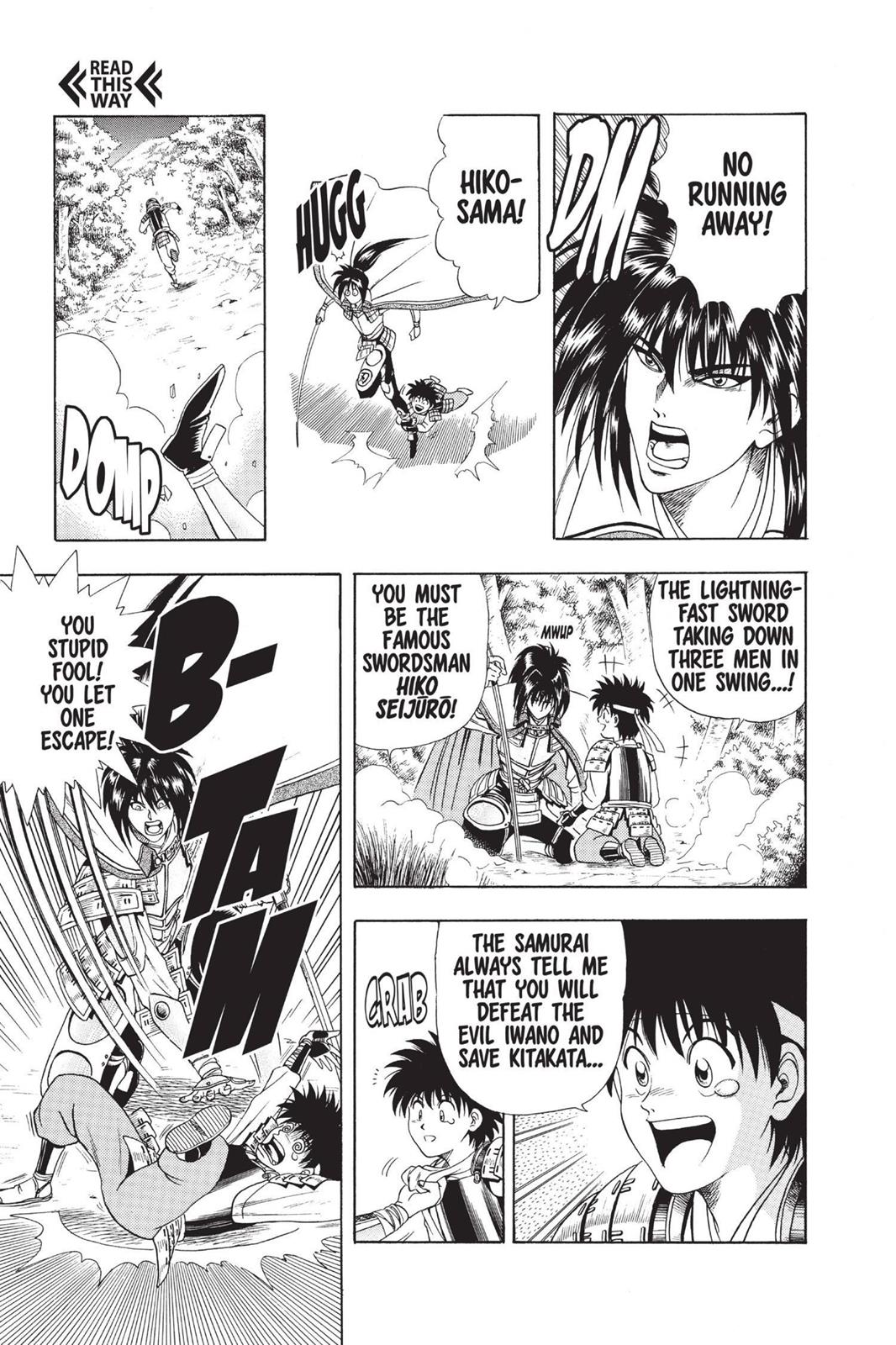 Rurouni Kenshin Chapter 47.5 - Page 7