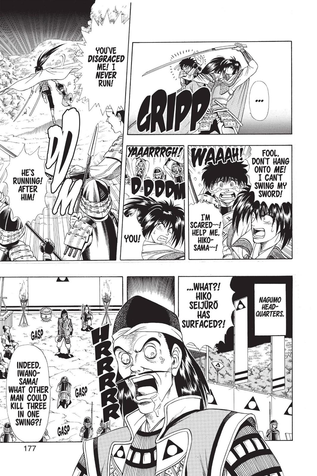 Rurouni Kenshin Chapter 47.5 - Page 9