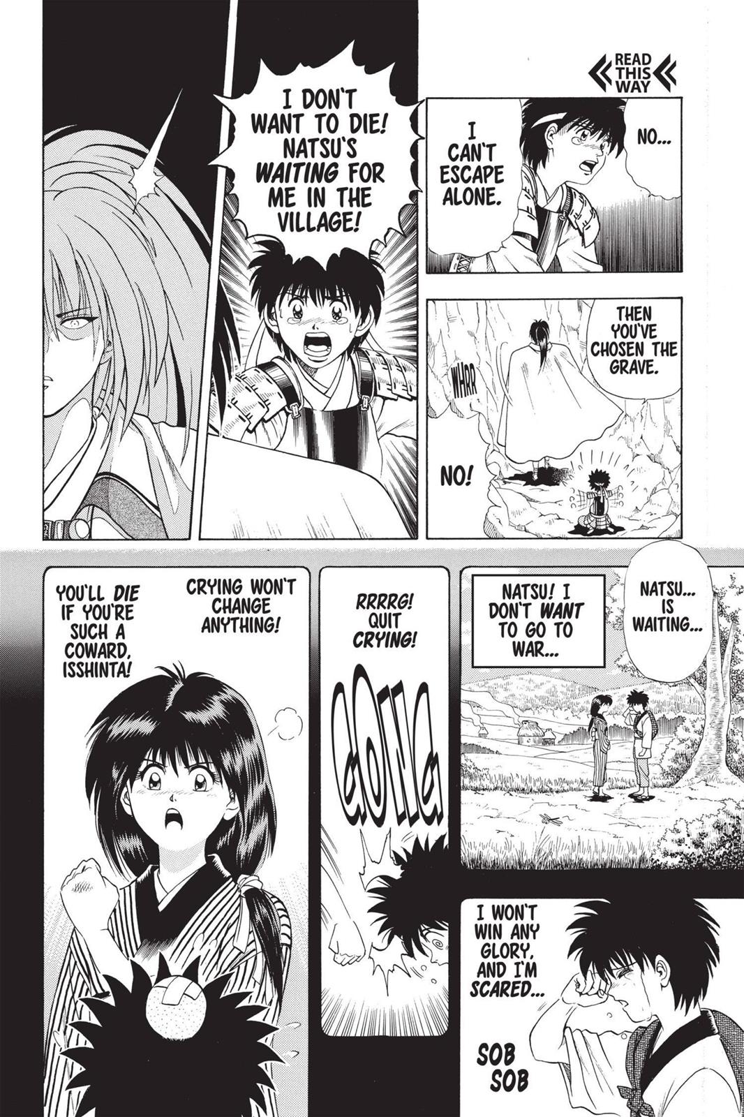 Rurouni Kenshin Chapter 47.5 - Page 12