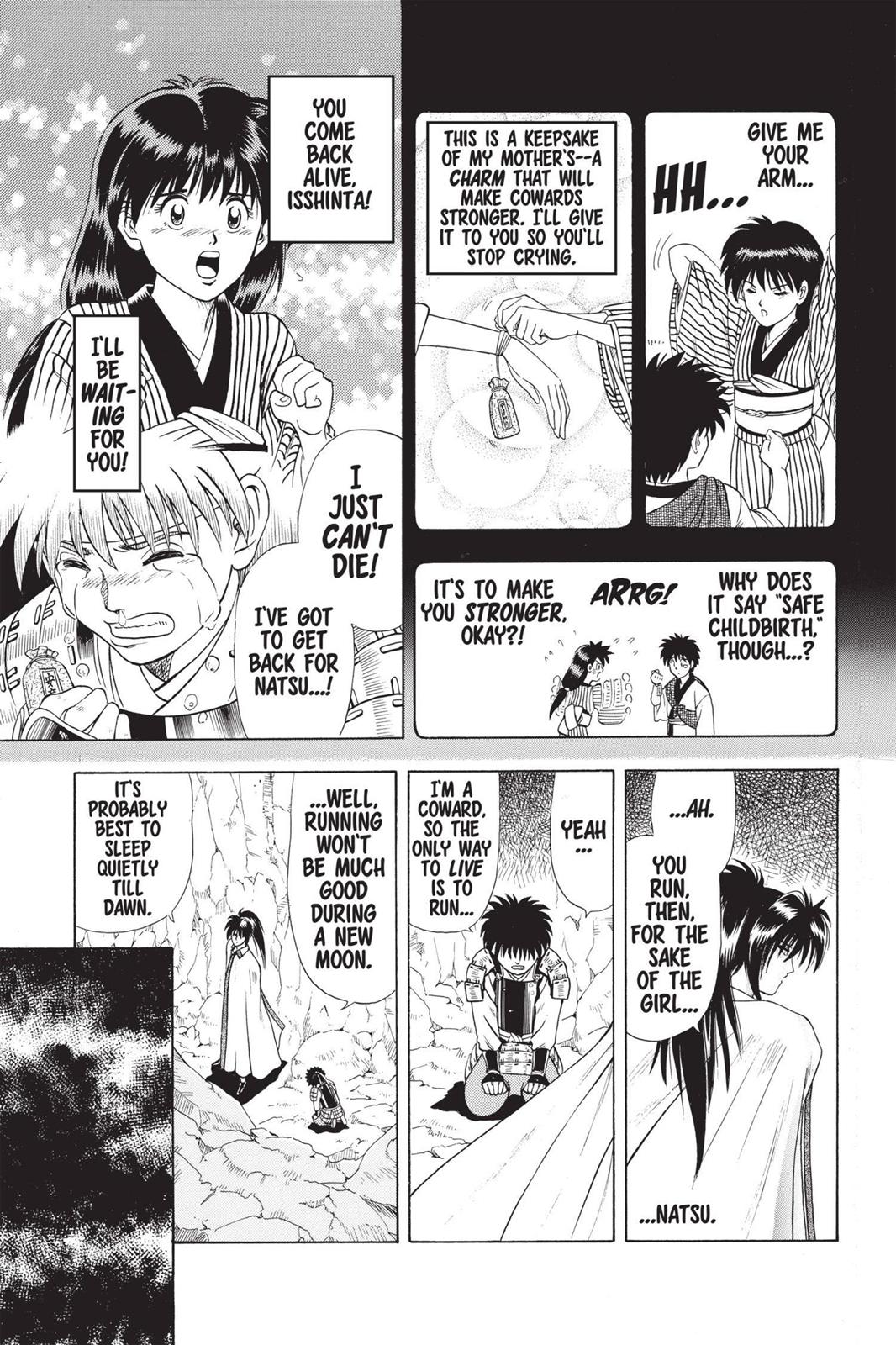 Rurouni Kenshin Chapter 47.5 - Page 13