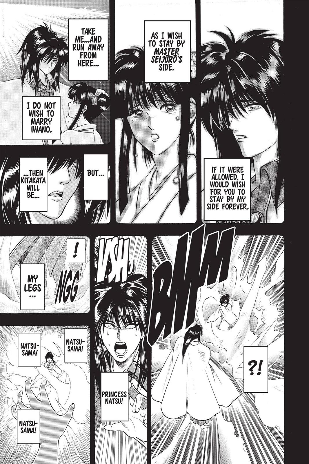 Rurouni Kenshin Chapter 47.5 - Page 15