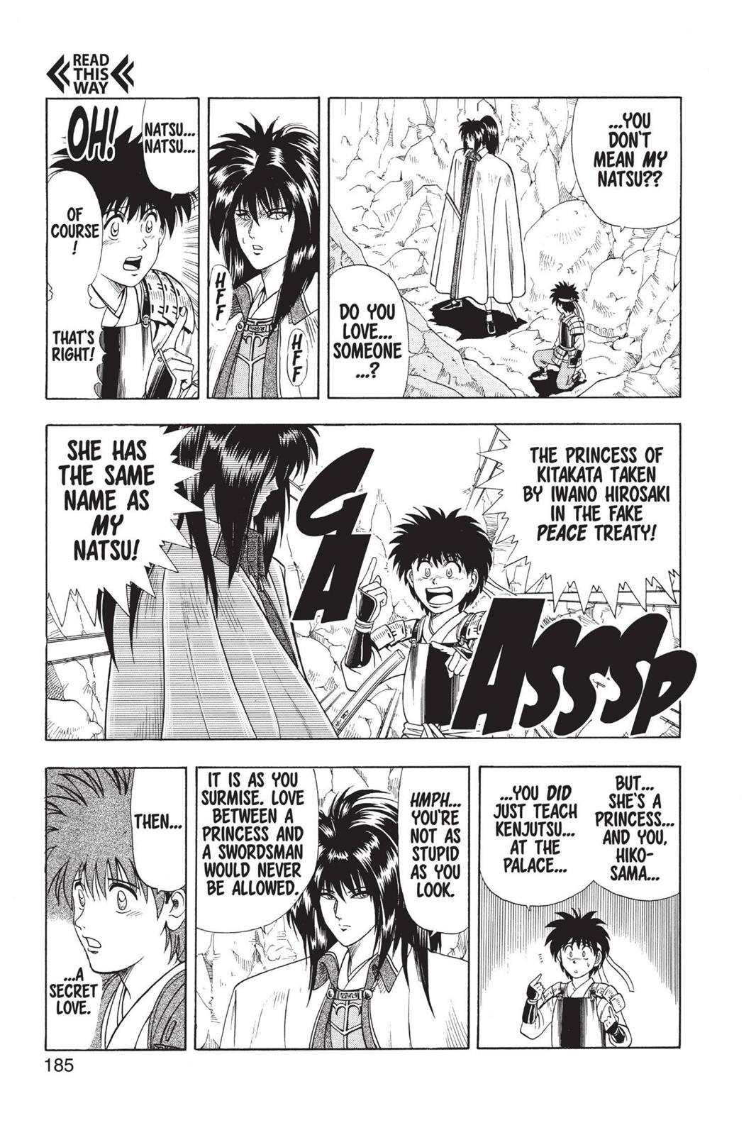 Rurouni Kenshin Chapter 47.5 - Page 17