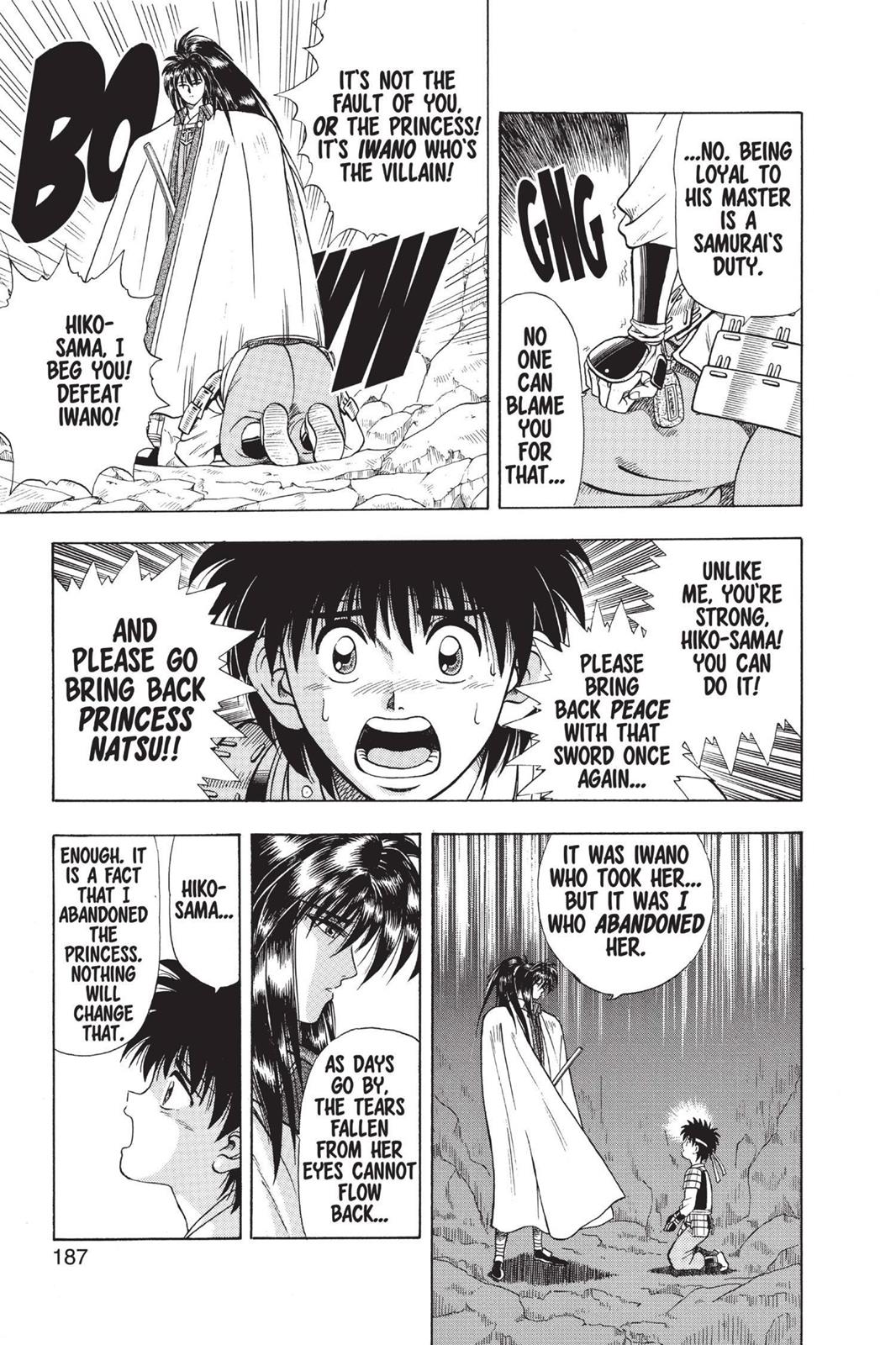 Rurouni Kenshin Chapter 47.5 - Page 19