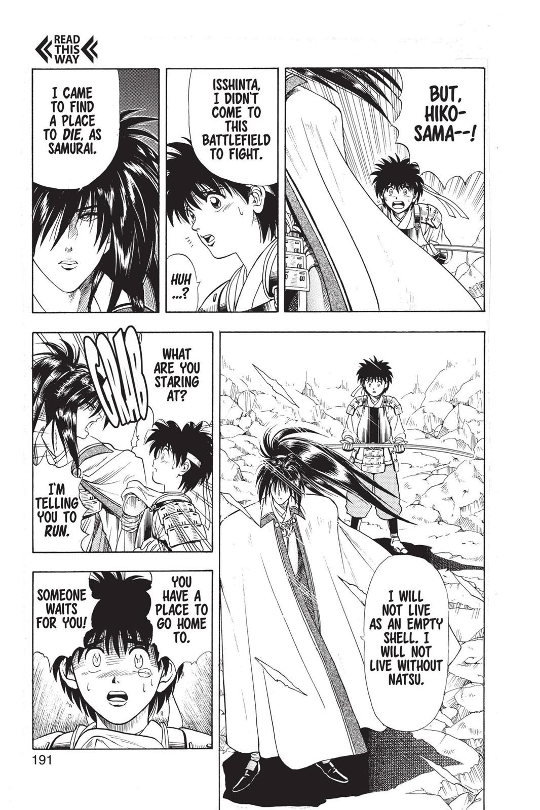 Rurouni Kenshin Chapter 47.5 - Page 23