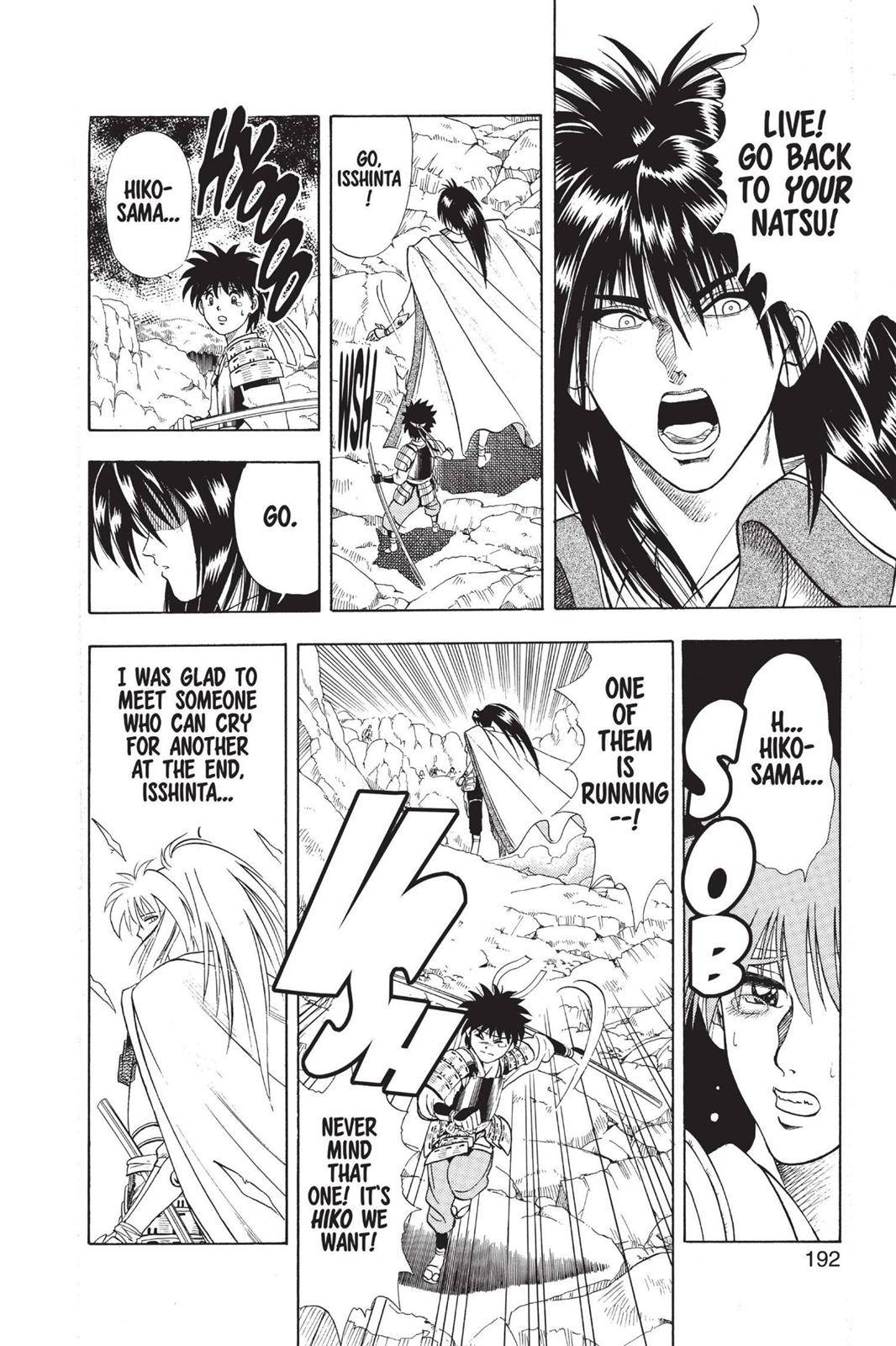 Rurouni Kenshin Chapter 47.5 - Page 24