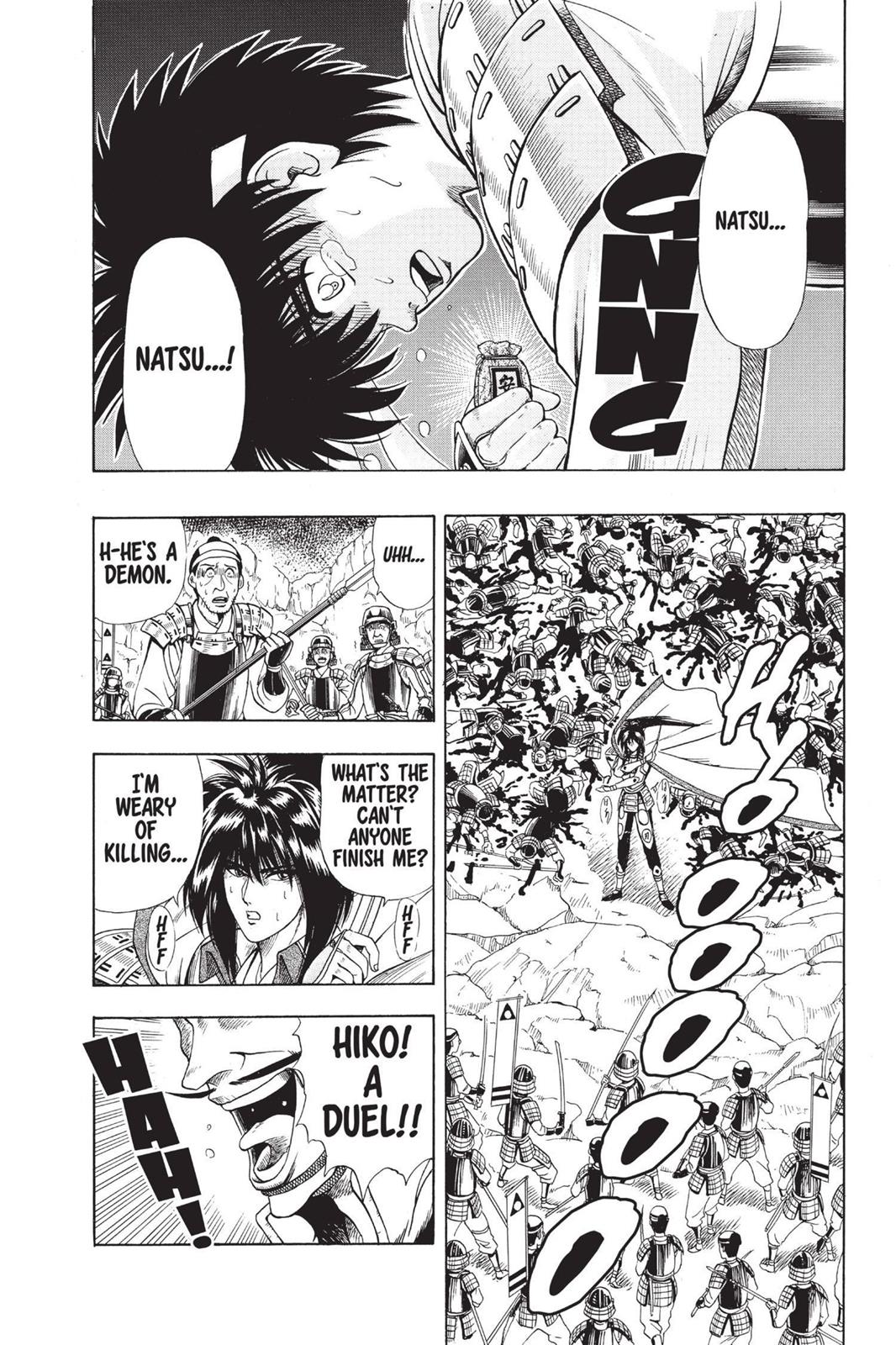 Rurouni Kenshin Chapter 47.5 - Page 28