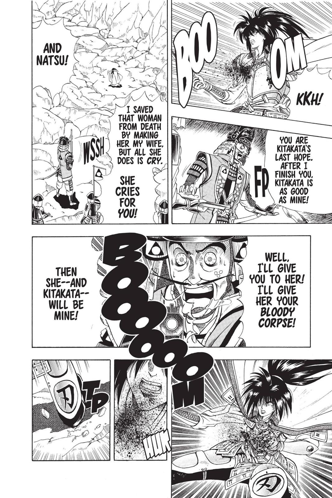 Rurouni Kenshin Chapter 47.5 - Page 30