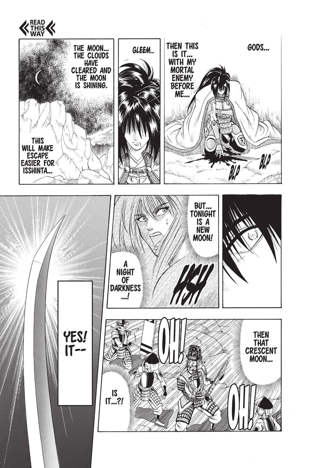 Rurouni Kenshin Chapter 47.5 - Page 31