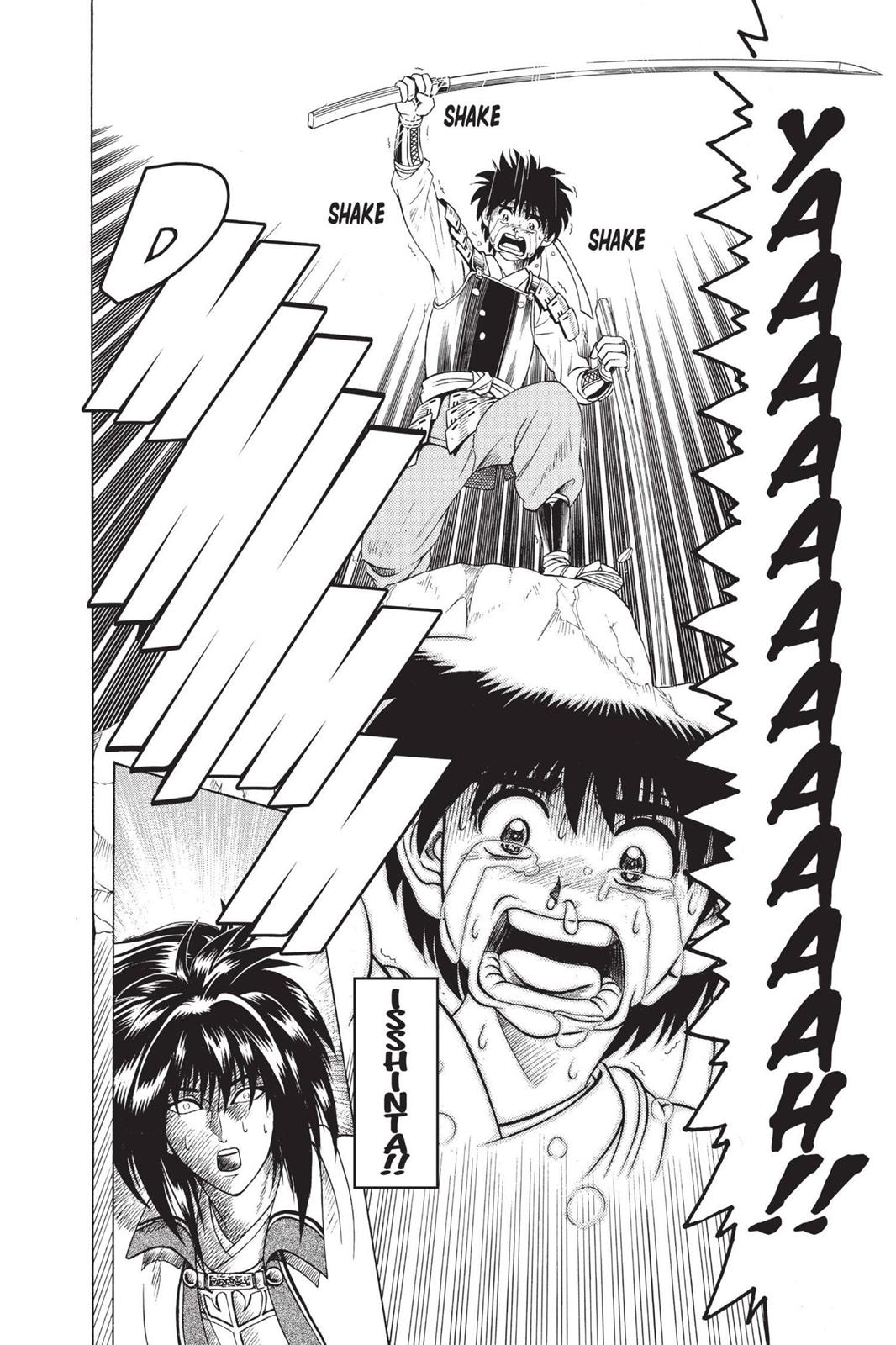 Rurouni Kenshin Chapter 47.5 - Page 32