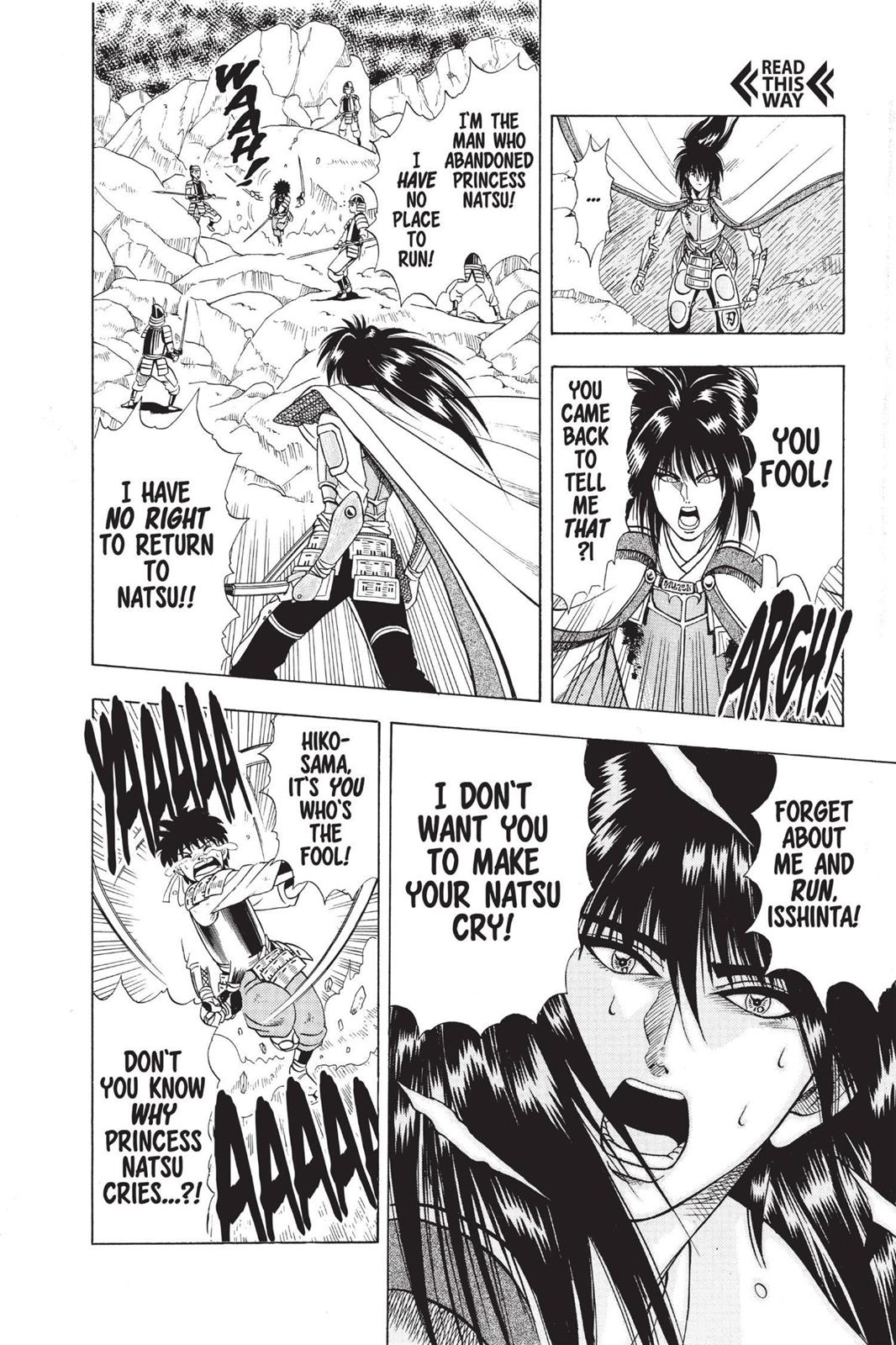 Rurouni Kenshin Chapter 47.5 - Page 34