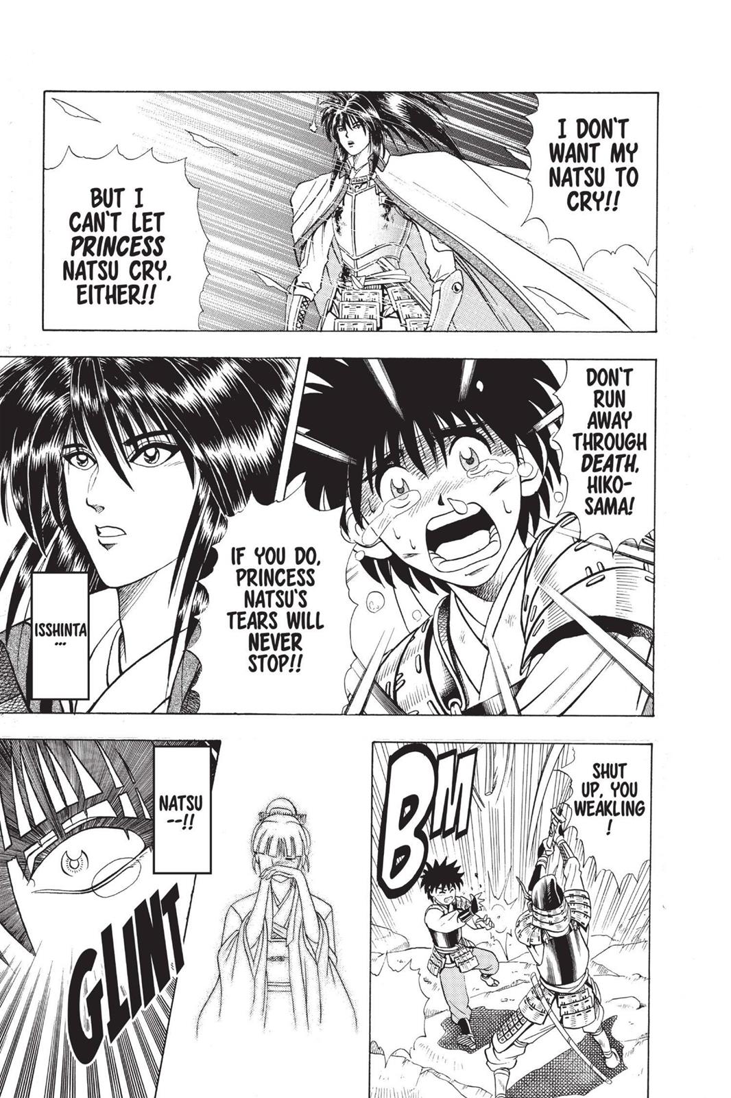 Rurouni Kenshin Chapter 47.5 - Page 35